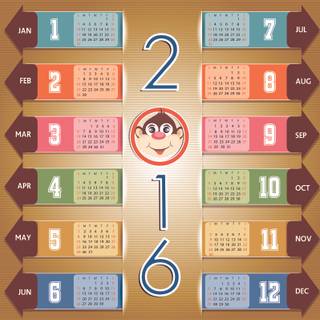 Wallpapers with calendar 2016