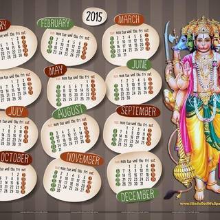 Wallpapers with calendar 2016