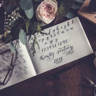 February 2016 wallpaper calendar