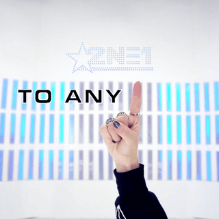 2NE1 logo wallpaper 2016