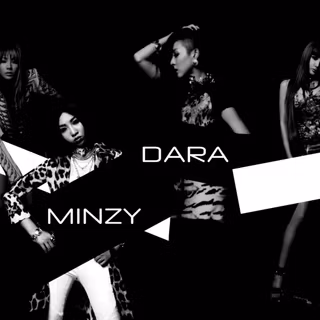 2NE1 logo wallpaper 2016