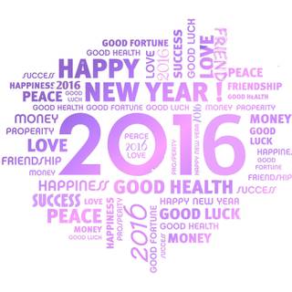 Wallpaper for New Year 2016