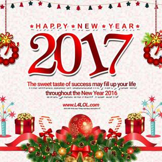 New years 2017 wallpaper