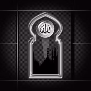Allah wallpaper HD 2017