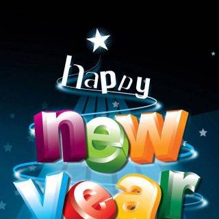 2017 New Year wallpaper