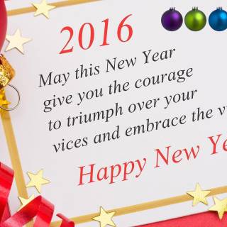 New year greetings wallpaper 2017