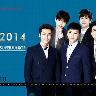 Super junior 2017 wallpaper