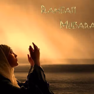 Ramadan Mubarak in arabic wallpaper 2017