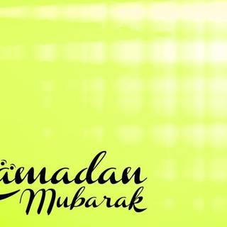 Ramadan Mubarak in arabic wallpaper 2017
