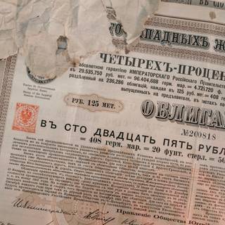 Old newspaper wallpaper