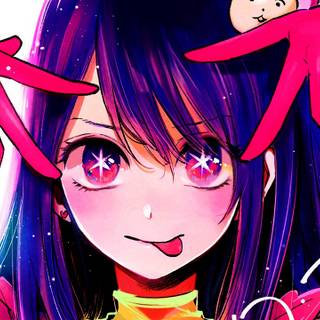 Oshi no Ko wallpaper