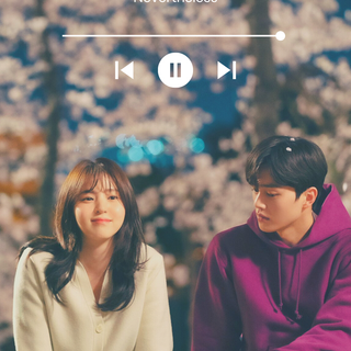 Nevertheless Kdrama wallpaper