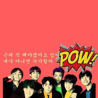 BTS Anpanman wallpaper
