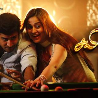 Salim movie wallpaper