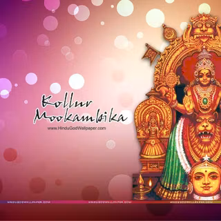 Mookambika wallpaper