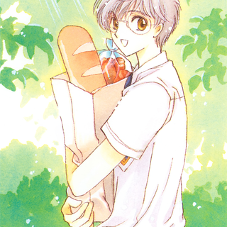 Yukito Tsukishiro wallpaper