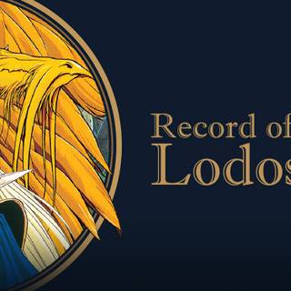 Record of Lodoss War wallpaper