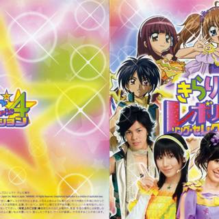 Kirarin Revolution wallpaper
