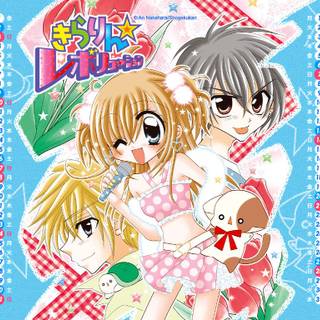 Kirarin Revolution wallpaper