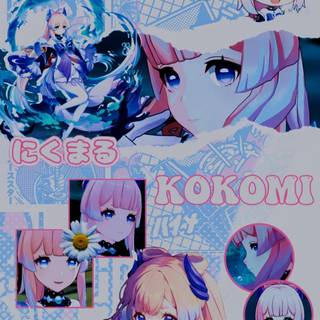 Kokomi wallpaper