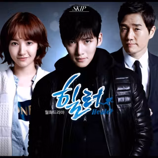 Kdrama desktop wallpaper