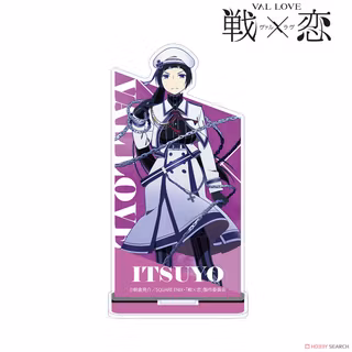 Itsuyo Saotome wallpaper