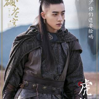 Fights Break Sphere wallpaper