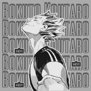 Dark Haikyuu manga icons wallpaper