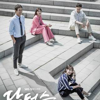 Doctor Crush wallpaper