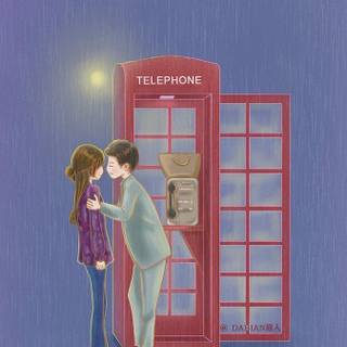 Doctor Crush wallpaper