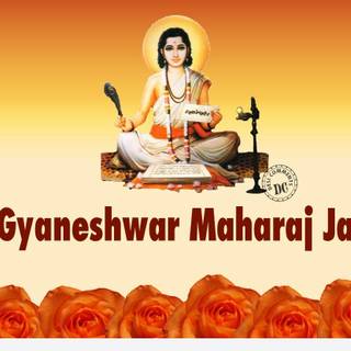 Sant Dnyaneshwar wallpaper