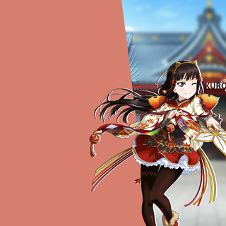 Dia Kurosawa wallpaper