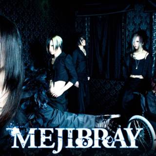 Visual kei wallpaper