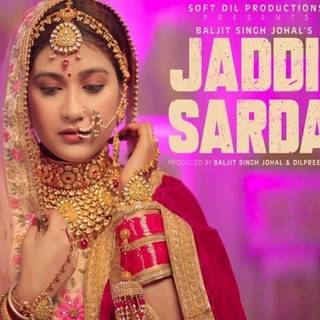 Sawan Rupowali wallpaper