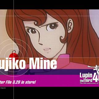 Fujiko Mine wallpaper