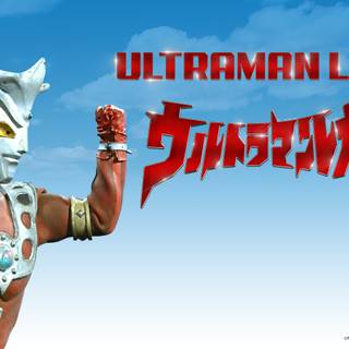Ultraman Leo wallpaper