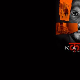 Kaashi in Search of Ganga wallpaper