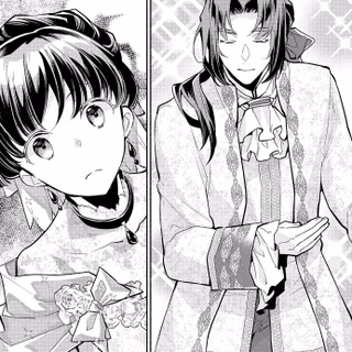 Seijo no Maryoku wa Bannou Desu wallpaper