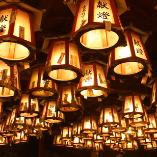 Light lamp wallpaper