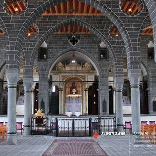 Diyarbakır wallpaper