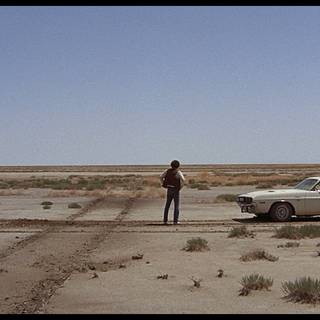 Vanishing Point wallpaper