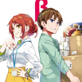 Eiko Kawasegawa wallpaper