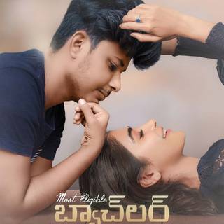 Bachelor movie wallpaper