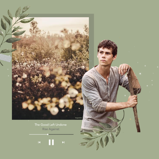 Minho Maze Runner wallpaper