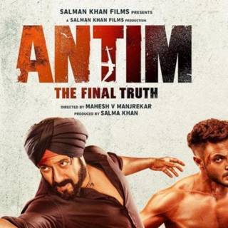 Antim: The Final Truth wallpaper