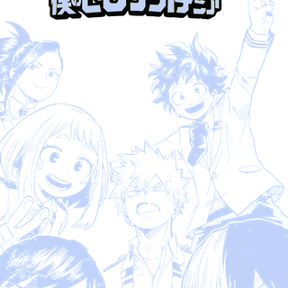 Pastel MHA wallpaper