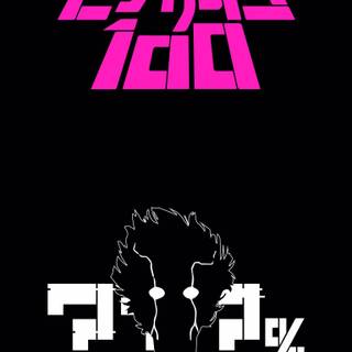 Mob Psycho phone wallpaper