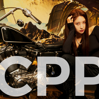 Pirate Everglow wallpaper