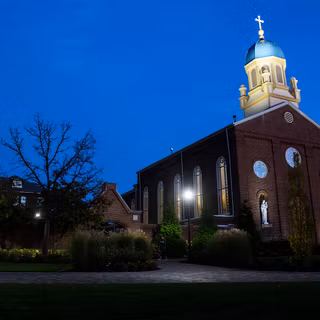 University of Dayton wallpaper