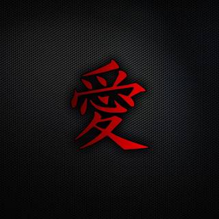 Japan logo wallpaper